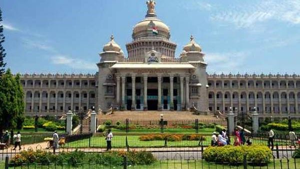 ಮಾರ್ಚ್‌ 4ಕ್ಕೆ ಕಾರ್ಮಿಕರ ಬೃಹತ್‌ ವಿಧಾನಸೌಧ ಚಲೋ ಪ್ರತಿಭಟನೆ