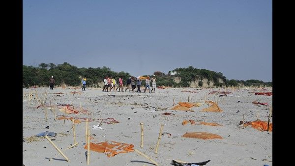 ಕೊರೊನಾವೈರಸ್ ಕಾಲದಲ್ಲಿ ಗಂಗಾ ನದಿಯಲ್ಲಿ ತೇಲಿದ ಹೆಣಗಳ ಸಂಖ್ಯೆ ಎಷ್ಟು?
