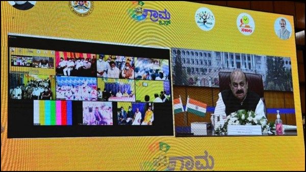 ಕೊಡಗು ಜಿಲ್ಲೆಯಲ್ಲಿ ಗ್ರಾಮ ಒನ್: ಫ್ರಾಂಚೈಸಿಗಳಿಂದ ಅರ್ಜಿ ಆಹ್ವಾನ