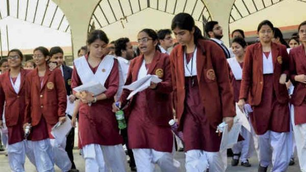 ಕರ್ನಾಟಕದ ಶಾಲಾ- ಕಾಲೇಜುಗಳಲ್ಲಿ ಸಮವಸ್ತ್ರ ಕಡ್ಡಾಯಗೊಳಿಸಿ ಸರ್ಕಾರದ ಆದೇಶ