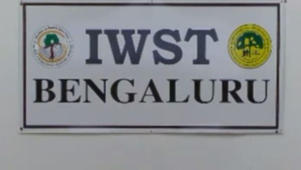 ಐಡ್ಲ್ಯುಎಸ್‌ಟಿ ನೇಮಕಾತಿ; ಫಾರೆಸ್ಟ್‌ ಗಾರ್ಡ್‌ ಹುದ್ದೆಗಳು 