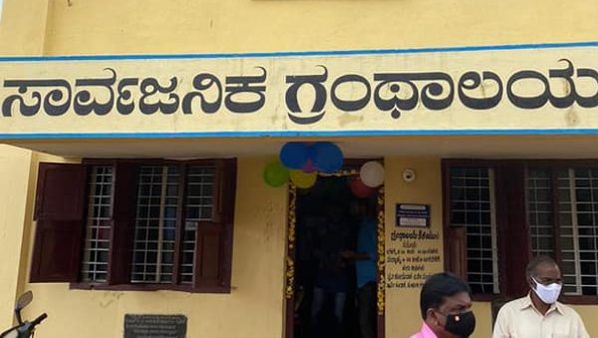 ತುಮಕೂರು; ಕೆಲಸ ಖಾಲಿ ಇದೆ, ವೇತನ 12,000 ರೂ.ಗಳು 