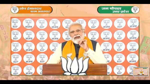 ಯುಪಿಯಲ್ಲಿ ನಕಲಿ ಸಮಾಜವಾದಿಗಳು ಅಧಿಕಾರಕ್ಕೆ ಬಂದರೆ ಅಪಾಯ: ಮೋದಿ