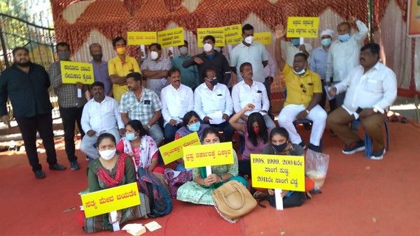 2011ರ ಕೆಎಎಸ್ ಬ್ಯಾಚ್ ಆಯ್ಕೆ ಪಟ್ಟಿಗೆ ಮರುಜೀವ ಪ್ರಯತ್ನ: ಪ್ರತಿಭಟನೆ