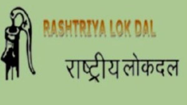 ಪಾಕಿಸ್ತಾನ್ ಜಿಂದಾಬಾದ್: ಆರ್‌ಎಲ್‌ಡಿ ಅಭ್ಯರ್ಥಿ ನೀರಜ್ ಚೌಧರಿ ವಿರುದ್ಧ ದೇಶದ್ರೋಹ ಪ್ರಕರಣ
