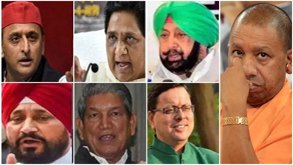 ಡೈಲಿಹಂಟ್‌ನಲ್ಲಿ 5 ರಾಜ್ಯಗಳ ಚುನಾವಣೆ ಫಲಿತಾಂಶ ಫುಲ್ ಕವರೇಜ್