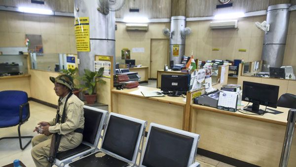 2ನೇ ದಿನಕ್ಕೆ ಕಾಲಿಟ್ಟ ಭಾರತ್ ಬಂದ್‌: ಬ್ಯಾಂಕಿಂಗ್ ಸೇವೆ ಅಲಭ್ಯ