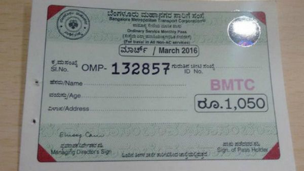 BMTC ಮಾಸಿಕ ಪಾಸು ಮಾರಾಟಕ್ಕೆ ಕೋಟಿ ಕೋಟಿ ಕಮೀಷನ್ ಪಾವತಿ