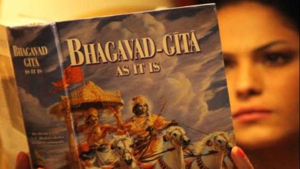 Bhagavad Gita: ಪಠ್ಯದಲ್ಲಿ ಇದೇ ವರ್ಷದಿಂದ ಭಗವದ್ಗೀತೆ ಪರಿಚಯಿಸಲ್ಲ; ಸಚಿವ ಬಿ.ಸಿ. ನಾಗೇಶ್