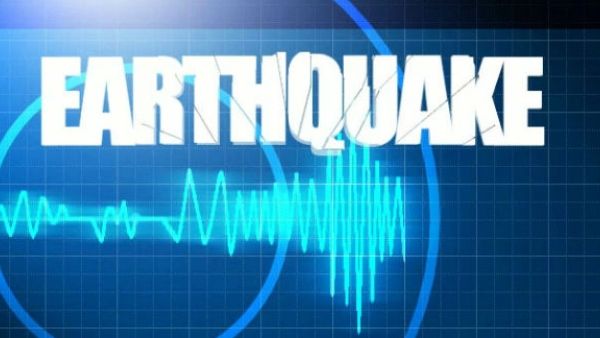 Breaking: ಜಪಾನ್‌ನಲ್ಲಿ ಪ್ರಬಲ ಭೂಕಂಪ, ಸುನಾಮಿ ಅಲರ್ಟ್