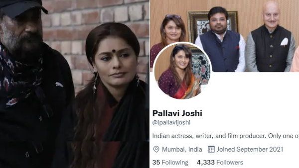 Fact check: ಪಲ್ಲವಿ ಜೋಶಿ ಹೆಸರಿನ ಟ್ವಿಟರ್ ಖಾತೆಯಿಂದ 'ಅಜ್ಮೀರ್ ಫೈಲ್ಸ್' ರಚಿಸಲು ಘೋಷಣೆ