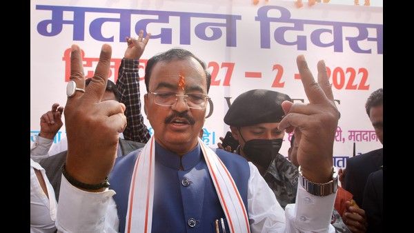 ಉತ್ತರ ಪ್ರದೇಶದಲ್ಲಿ ಸೋತ ಕೇಶವ್ ಪ್ರಸಾದ್ ಮೌರ್ಯಗೆ ಡಿಸಿಎಂ ಪಟ್ಟ ಕೊಟ್ಟಿದ್ದೇಕೆ ಬಿಜೆಪಿ?