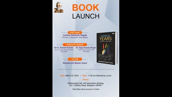 Rtd IAS ಅಧಿಕಾರಿ ಮದನ್ ಗೋಪಾಲ್ 'ರೇನ್ಬೋ ಇಯರ್ಸ್' ಪುಸ್ತಕ ಬಿಡುಗಡೆ