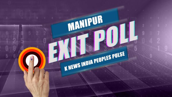 Manipur K News India Exit Poll 2022: ಬಿಜೆಪಿ ಮತ್ತೆ ಅಧಿಕಾರ