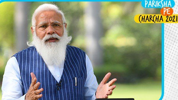 Pariksha Pe Charcha: ಏ.1ರಂದು ವಿದ್ಯಾರ್ಥಿ, ಶಿಕ್ಷಕರೊಂದಿಗೆ ಪ್ರಧಾನಿ ಮೋದಿ ಸಂವಾದ