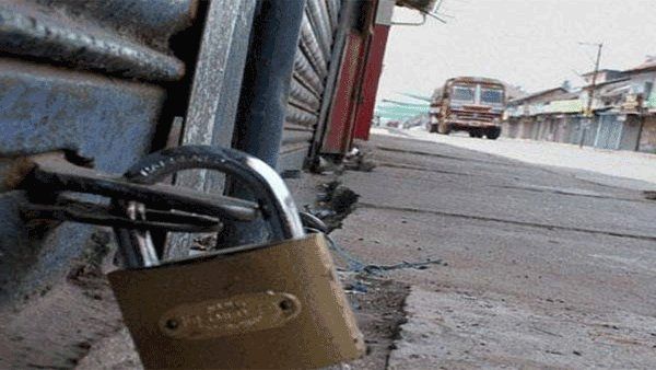 Bharat Bandh : ಮಾ.28ರಿಂದ 2 ದಿನ ದೇಶವ್ಯಾಪ್ತಿ ಬಂದ್, ಯಾವೆಲ್ಲ ಸೇವೆ ವ್ಯತ್ಯಯ?