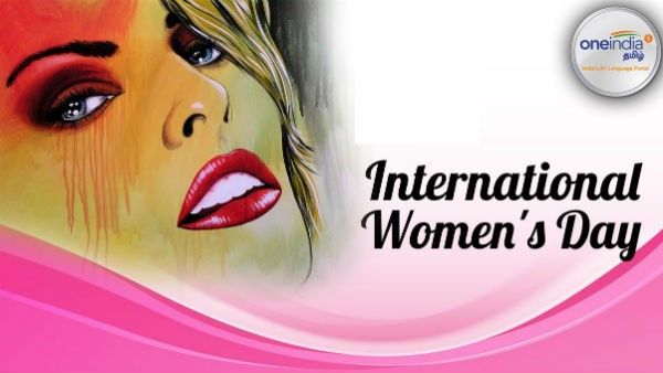 Women's Day 2022: ಅಂತಾರಾಷ್ಟ್ರೀಯ ಮಹಿಳಾ ದಿನ ಅಸ್ತಿತ್ವಕ್ಕೆ ಬಂದ ಇತಿಹಾಸ ಮತ್ತು ಪ್ರಾಮುಖ್ಯತೆ