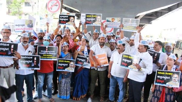 ಸಂತೋಷ ಪ್ರಕರಣ: ಈಶ್ವರಪ್ಪ ಬಂಧನಕ್ಕೆ ಒತ್ತಾಯಿಸಿ ಎಎಪಿ ಪ್ರತಿಭಟನೆ