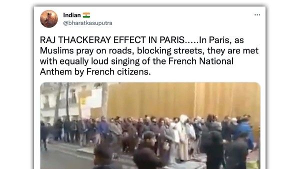 Fact check: ಧ್ವನಿವರ್ಧಕ ನಿಷೇಧ: ರಾಜ್ ಠಾಕ್ರೆ ಹೇಳಿಕೆಯಂತೆ ಫ್ರಾನ್ಸ್‌ನಲ್ಲಿ ಪ್ರೊಟೆಸ್ಟ್