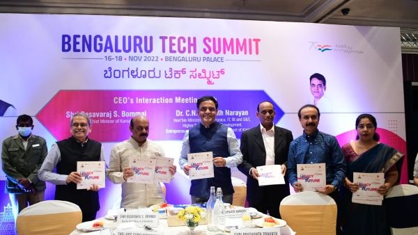 ಬೆಂಗಳೂರನ್ನು ವಿಶ್ವದಲ್ಲಿಯೇ ನಂ.1 ಸಿಲಿಕಾನ್ ಸಿಟಿ ಮಾಡುವ ಗುರಿ: ಸಿಎಂ ಬೊಮ್ಮಾಯಿ