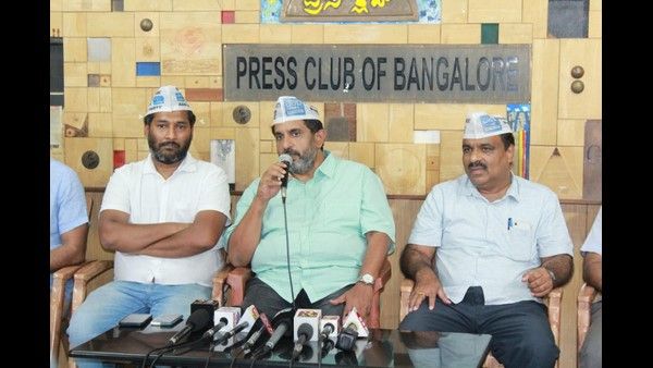 'ಆಪ್‌ ಬಗ್ಗೆ ಹಗುರವಾಗಿ ಮಾತನಾಡುತ್ತಿದ್ದ ಬಿಜೆಪಿ ಈಗ ಉಚಿತ ವಿದ್ಯುತ್ ಘೋಷಿಸಿದೆ'