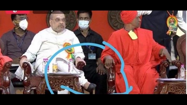 ಅಮಿತ್ ಶಾ ಜೀ, ನಮ್ ಕಡೆ ಶ್ರೀಗಳ ಮುಂದೆ ಕಾಲ್ ಮೇಲೆ ಕಾಲ್ ಹಾಕಿ ಕೂರುವ ಪದ್ದತಿಯಿಲ್ಲ!