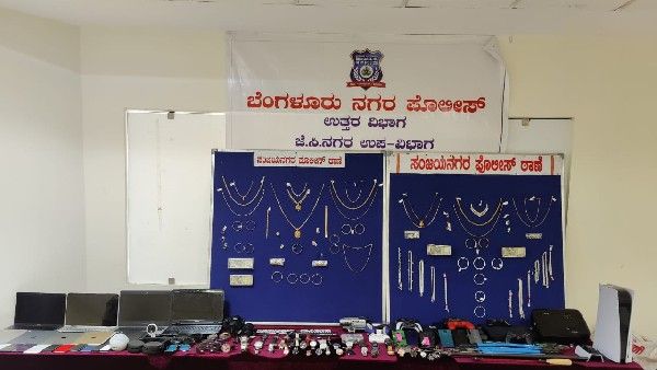 ಬಾಂಗ್ಲಾದಿಂದ ಬಂದು ಯೂಟ್ಯೂಬ್ ನೋಡಿ ಕದ್ದರು: ಪೊಲೀಸರ ಕೈಗೆ ಸಿಕ್ಕಿಬಿದ್ದರು