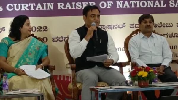 ಬೆಂಗಳೂರಿನಲ್ಲಿ ಏ.8ರಿಂದ 18ರವರೆಗೆ ರಾಷ್ಟ್ರೀಯ 'ಸಂಜೀವಿನಿ ಸರಸ್' ಮೇಳ