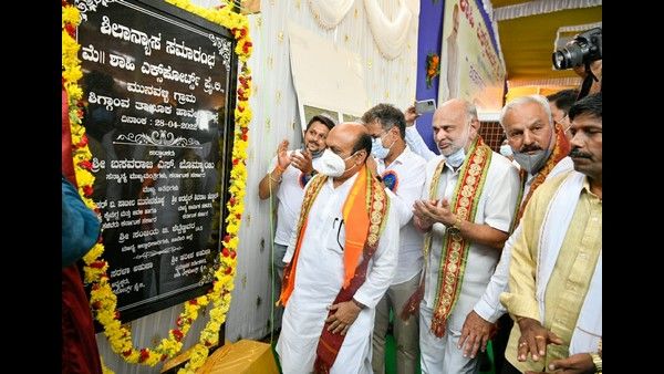 ಶಿಗ್ಗಾವಿಯನ್ನು ಭಾರತದ ಟೆಕ್ಸ್ ಟೈಲ್ ಹಬ್ ಮಾಡುವ ಕನಸು : ಸಿಎಂ ಬೊಮ್ಮಾಯಿ