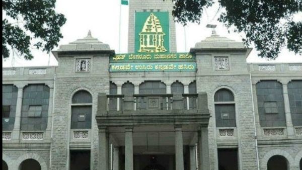 ಬೆಂಗಳೂರಿನಲ್ಲಿ ಬಿ ಖಾತೆ ಸೈಟ್‌ಗಳಿಗೆ ಮುಕ್ತಿ; ಇದು ಅಕ್ರಮ ಸಕ್ರಮವಾ?