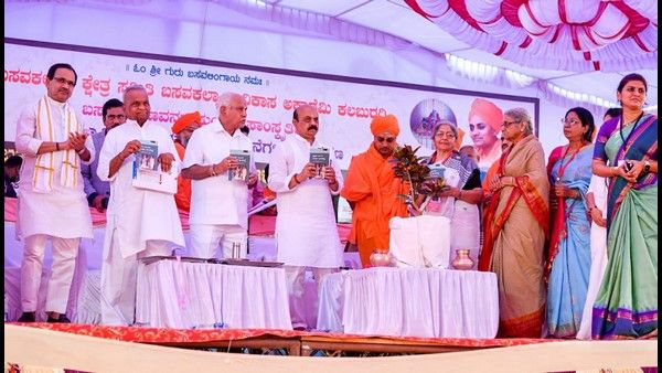 ಕಲ್ಯಾಣ ಕರ್ನಾಟಕದ ಅಭಿವೃದ್ಧಿ ಯೋಜನೆಗಳಿಗೆ ಏಪ್ರಿಲ್ ಕೊನೆಯ ವಾರದೊಳಗೆ ಅನುಮೋದನೆ: ಸಿಎಂ