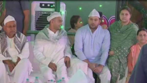 ರಾಬ್ರಿ ದೇವಿ ಇಫ್ತಾರ್ ಕೂಟದಲ್ಲಿ ಸಿಎಂ ನಿತೀಶ್ ಕುಮಾರ್; ಬಿಜೆಪಿಗೆ ಪರೋಕ್ಷ ಸಂದೇಶ!