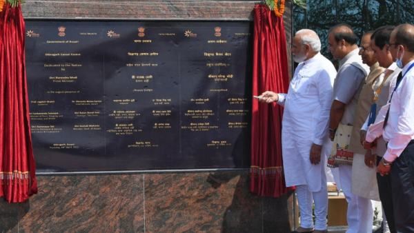 ಅಸ್ಸಾಂ: 7 ಅತ್ಯಾಧುನಿಕ ಕ್ಯಾನ್ಸರ್ ಆಸ್ಪತ್ರೆ ಉದ್ಘಾಟಿಸಿದ ಪ್ರಧಾನಿ ಮೋದಿ