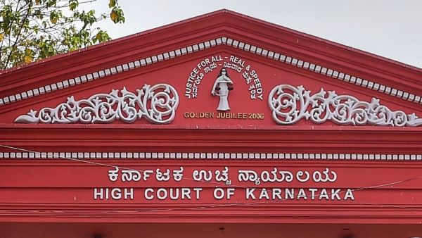 ವರದಕ್ಷಿಣೆ ಕಿರುಕುಳ ಪ್ರಕರಣಗಳಿಂದ ನ್ಯಾಯದಾನ ದುರುಪಯೋಗ: HC