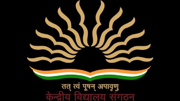 ಸಂಸದರ ಕೋಟಾದಡಿ ಕೇಂದ್ರೀಯ ವಿದ್ಯಾಲಯ ಶಾಲೆಗೆ ಪ್ರವೇಶ ನೀಡುವ ಸಂಪ್ರದಾಯ ಬಂದ್?