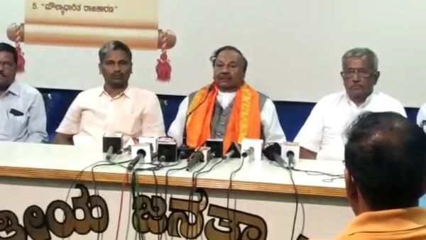 ಸಚಿವ ಸ್ಥಾನಕ್ಕೆ ರಾಜೀನಾಮೆ; ಪತ್ರಿಕಾಗೋಷ್ಠಿಯಲ್ಲಿ ಕೆ.ಎಸ್. ಈಶ್ವರಪ್ಪ ಹೇಳಿದ್ದೇನು?