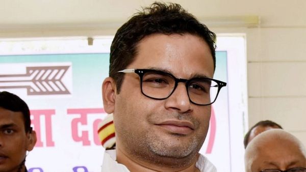 Breaking; ಕಾಂಗ್ರೆಸ್ ಸೇರುವ ಆಹ್ವಾನ ತಿರಸ್ಕರಿಸಿದ ಪ್ರಶಾಂತ್ ಕಿಶೋರ್