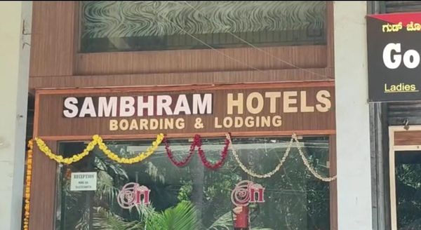 ಉಡುಪಿ: ಪೂಜೆ ಮಾಡಿ ಹೆಸರು ಬದಲಾಯಿಸಿದರೂ ಬಿಡದ ಲಾಡ್ಜ್ ಗ್ರಹಚಾರ; ಮತ್ತೊಂದು ಆತ್ಮಹತ್ಯೆ