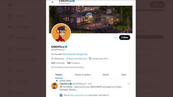 ಉತ್ತರಪ್ರದೇಶ ಸಿಎಂ ಕಚೇರಿ ಟ್ವಿಟ್ಟರ್ ಹ್ಯಾಕ್; 100ಕ್ಕೂ ಅಧಿಕ ಟ್ವೀಟ್