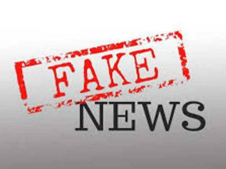 ಸುಳ್ ಸುದ್ದಿ ಹರಡಿಸುವ 22 ಯುಟ್ಯೂಬ್ ಸುದ್ದಿ ಚಾನೆಲ್ ಮೇಲೆ ನಿರ್ಬಂಧ