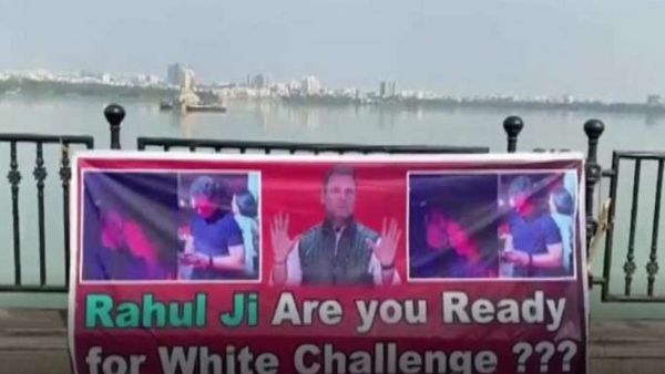 ತೆಲಂಗಾಣಕ್ಕೆ ರಾಹುಲ್ ಭೇಟಿ: ಡ್ರಗ್ ಪರೀಕ್ಷೆಗೆ ಸವಾಲು ಹಾಕುವ ಬ್ಯಾನರ್‌ನಿಂದ ಸ್ವಾಗತ