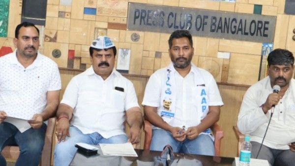 ಪಿಎಸ್ಐ ನೇಮಕಾತಿ ಅಕ್ರಮ: ಮೇ 4ರಂದು ಕೆಪಿಎಸ್‌ಸಿ ಕಚೇರಿಗೆ ಬೀಗ ಜಡಿದು ಆಪ್ ಪ್ರತಿಭಟನೆ