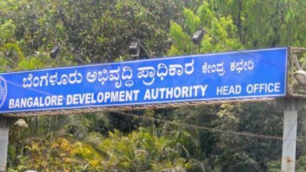 ಬಿಡಿಎ ನೇಮಕಾತಿ; ಜೂನ್ 18ರೊಳಗೆ ಅರ್ಜಿ ಸಲ್ಲಿಸಿ
