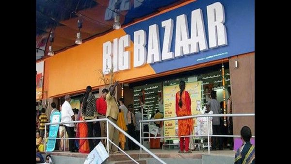 ಬಿಗ್‌ ಬಜಾರ್‌ ಕ್ಲೋಸ್: ವೋಚರ್‌ ಹೊಂದಿರುವ ಗ್ರಾಹಕರು ಕಂಗಾಲು