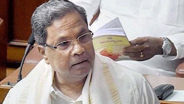 ಸಿದ್ದರಾಮಯ್ಯರನ್ನು ಬುರುಡೆ ರಾಮಯ್ಯ ಎಂದ ಬಿಜೆಪಿ