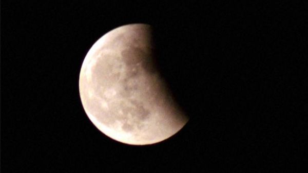 ವರ್ಷದ ಮೊದಲ ಚಂದ್ರ ಗ್ರಹಣ: ನಿಮ್ಮನಿಮ್ಮ ರಾಶಿಯ ಜಾತಕಫಲ ಇಲ್ಲಿದೆ