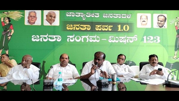 ಮೇ 13ರಂದು ಜಲಧಾರೆ ಸಮಾವೇಶ: 5 ಲಕ್ಷಕ್ಕೂ ಹೆಚ್ಚು ಜನ ಭಾಗಿ ನಿರೀಕ್ಷೆ