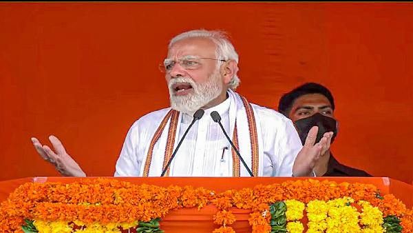 'ವಂಶ ರಾಜಕೀಯ ಕೊನೆಗೊಳಿಸಲು ಇದು ಸಮಯ'- ಪ್ರಧಾನಿ ನರೇಂದ್ರ ಮೋದಿ