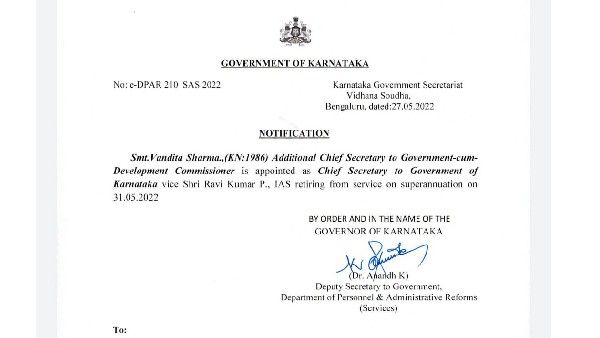 Breaking: ರಾಜ್ಯ ಸರ್ಕಾರದ ಮುಖ್ಯ ಕಾರ್ಯದರ್ಶಿಯಾಗಿ ವಂದಿತಾ ಶರ್ಮಾ ನೇಮಕ