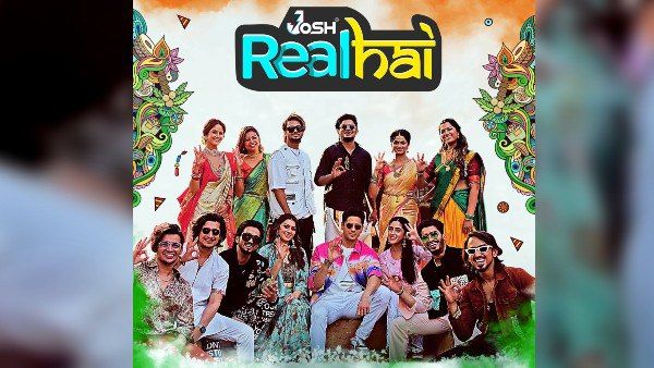 RealHai: ಫಿಲ್ಟರ್ ಇಲ್ಲದೆ ಸಂಭ್ರಮಿಸಿ ಎನ್ನುತ್ತಿರುವ ಸಿದ್ದಾರ್ಥ್, ಹಂಸಿಕಾ